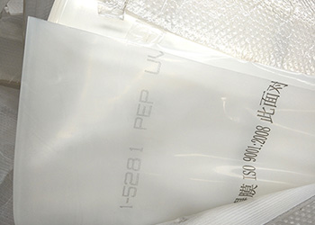 Polyethylene Film